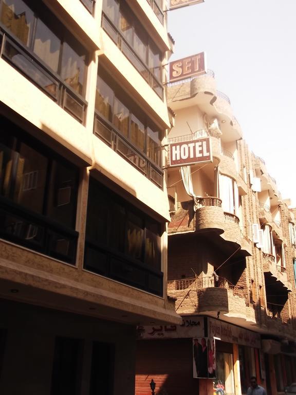 Sunset Hotel 樂蜀 外观 照片